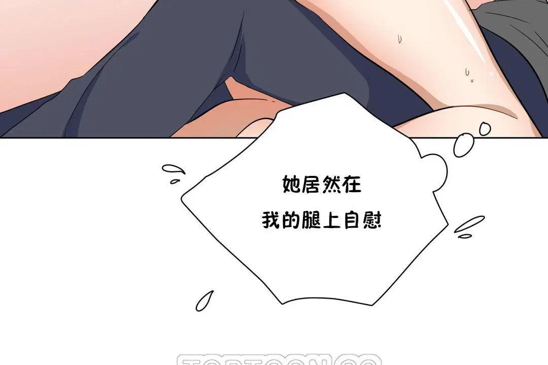 第15話