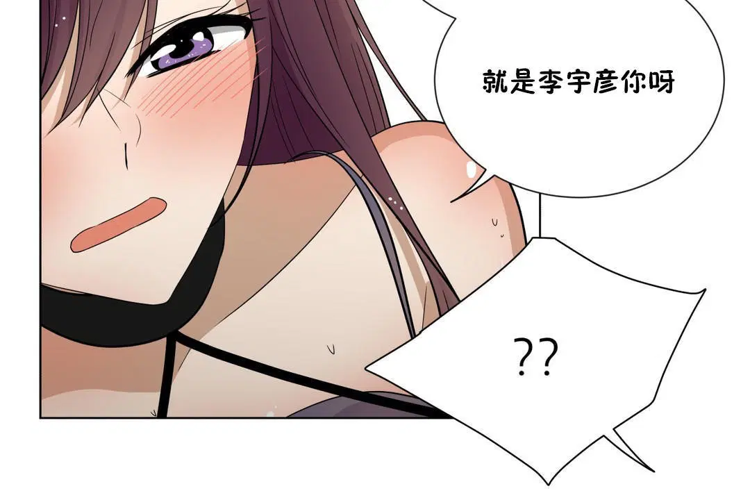 第15話