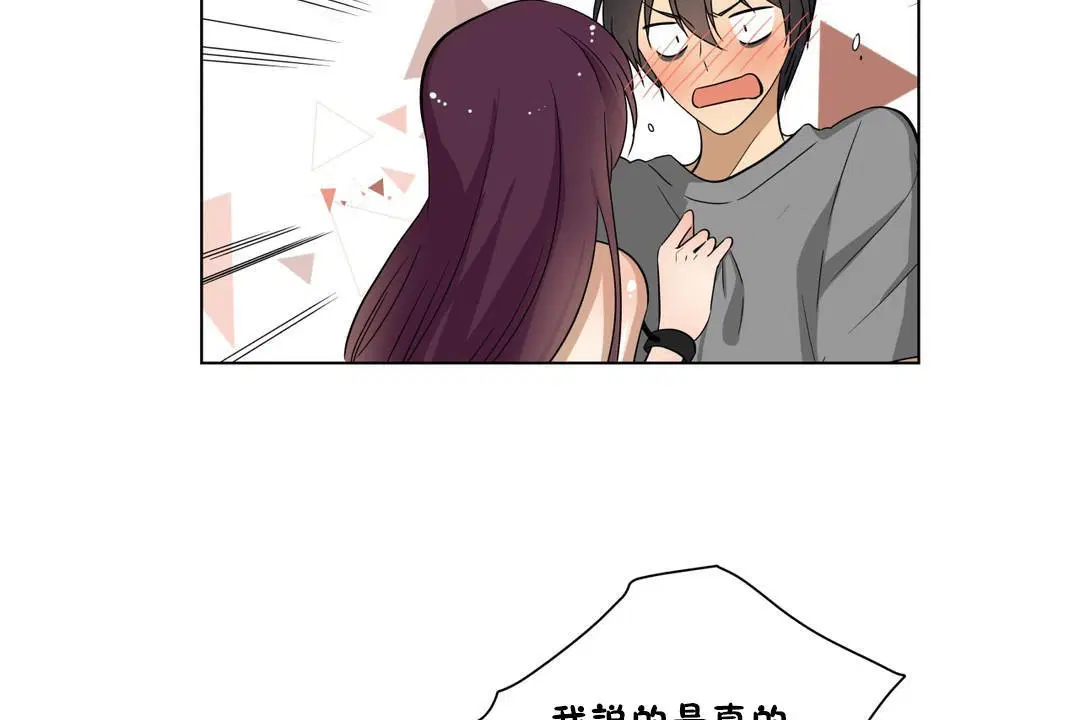第15話
