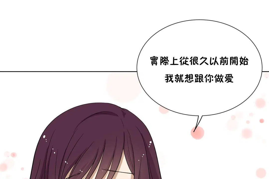 第15話
