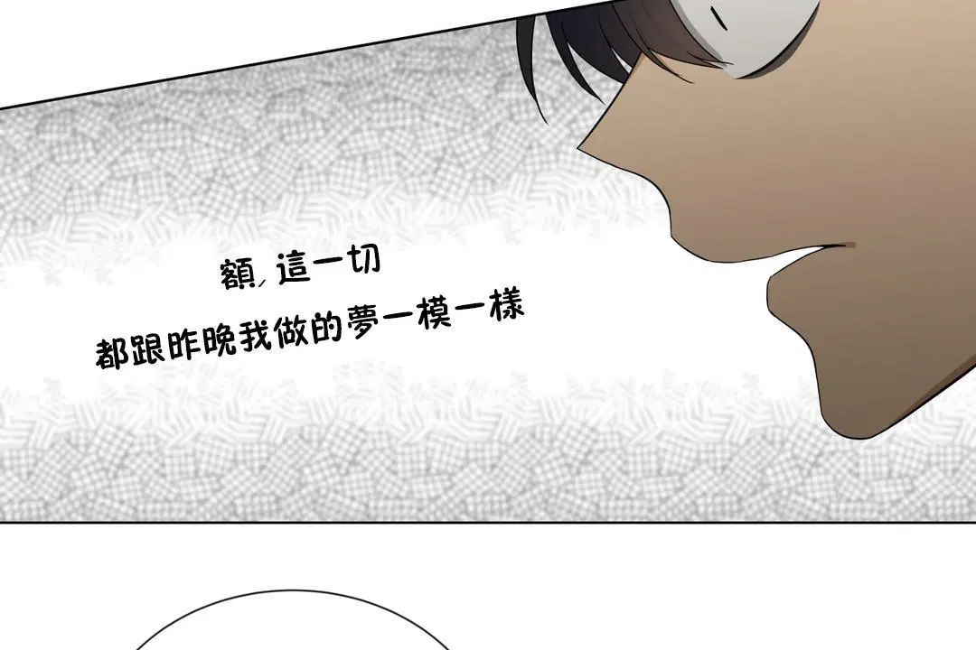 第15話