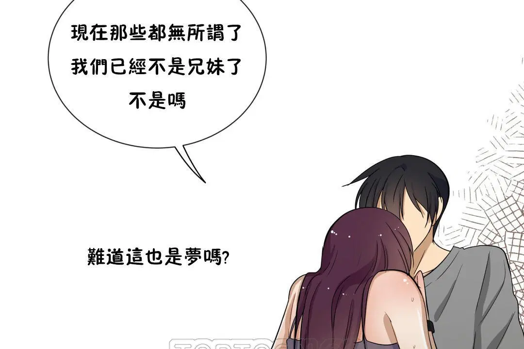 第15話