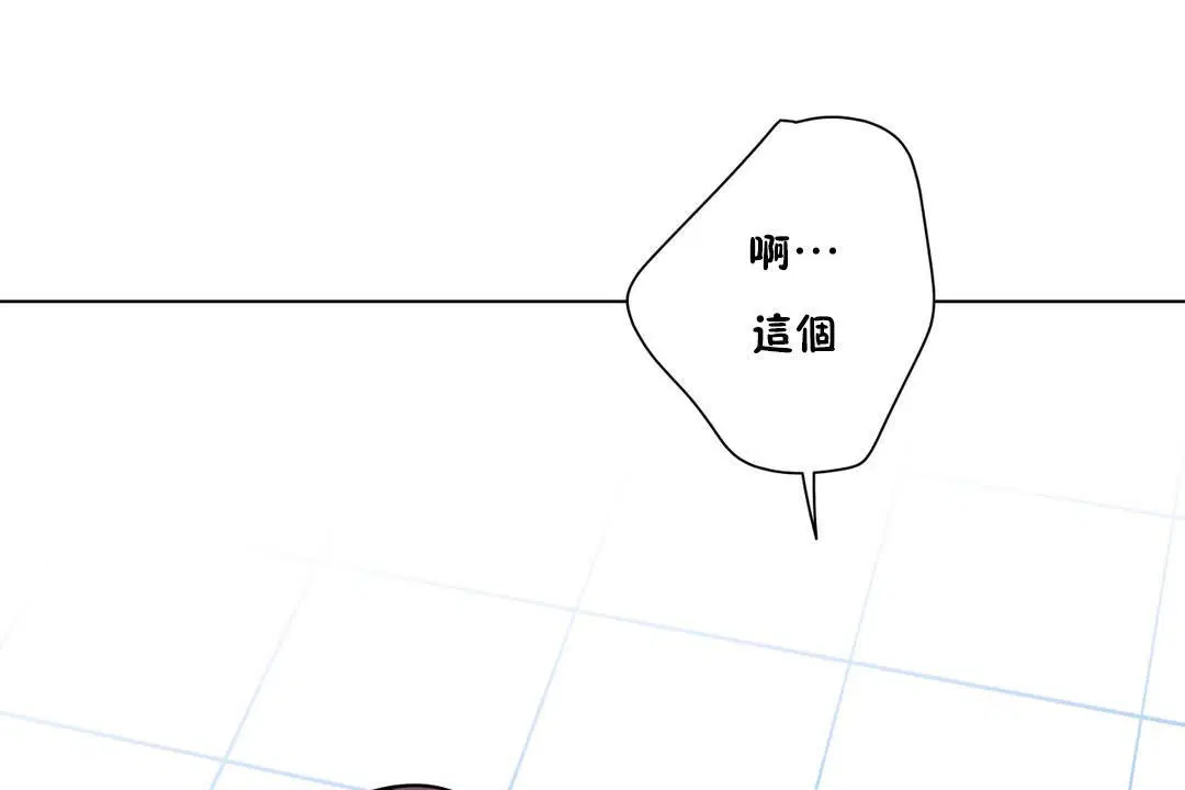 第15話