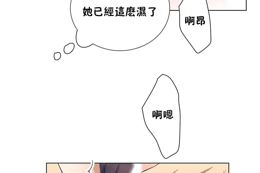 第15話