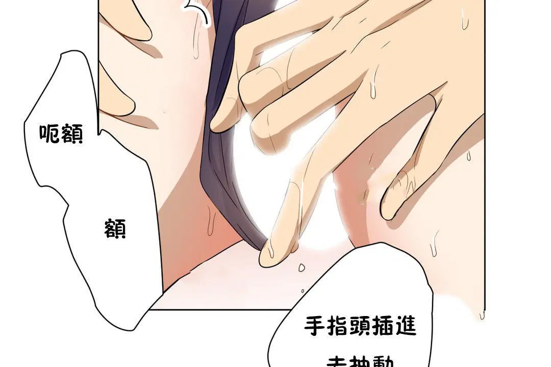 第15話
