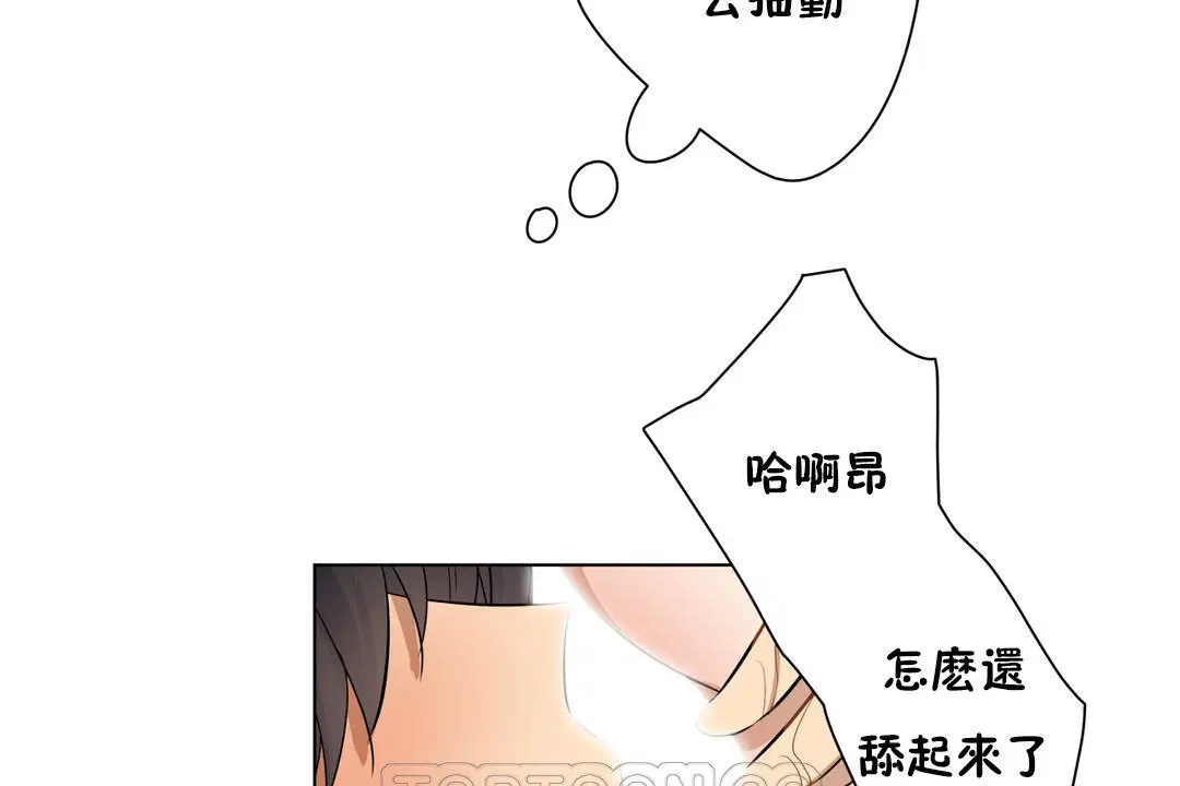 第15話