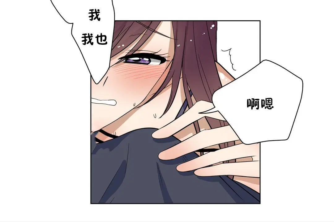第15話