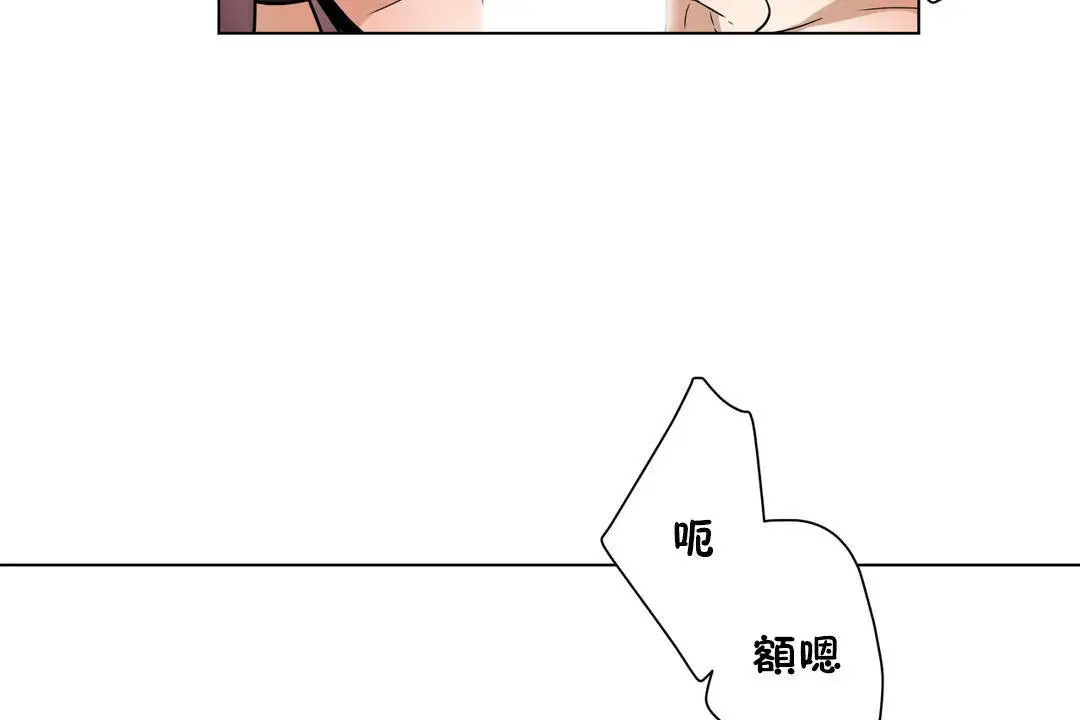 第15話