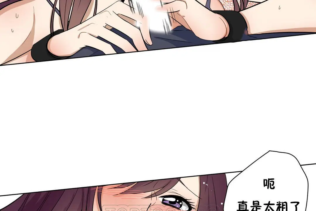 第15話
