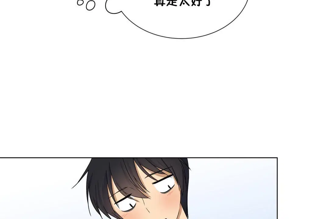 第15話