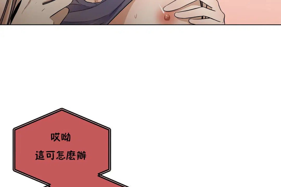 第15話