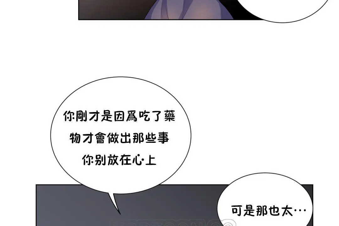 第15話