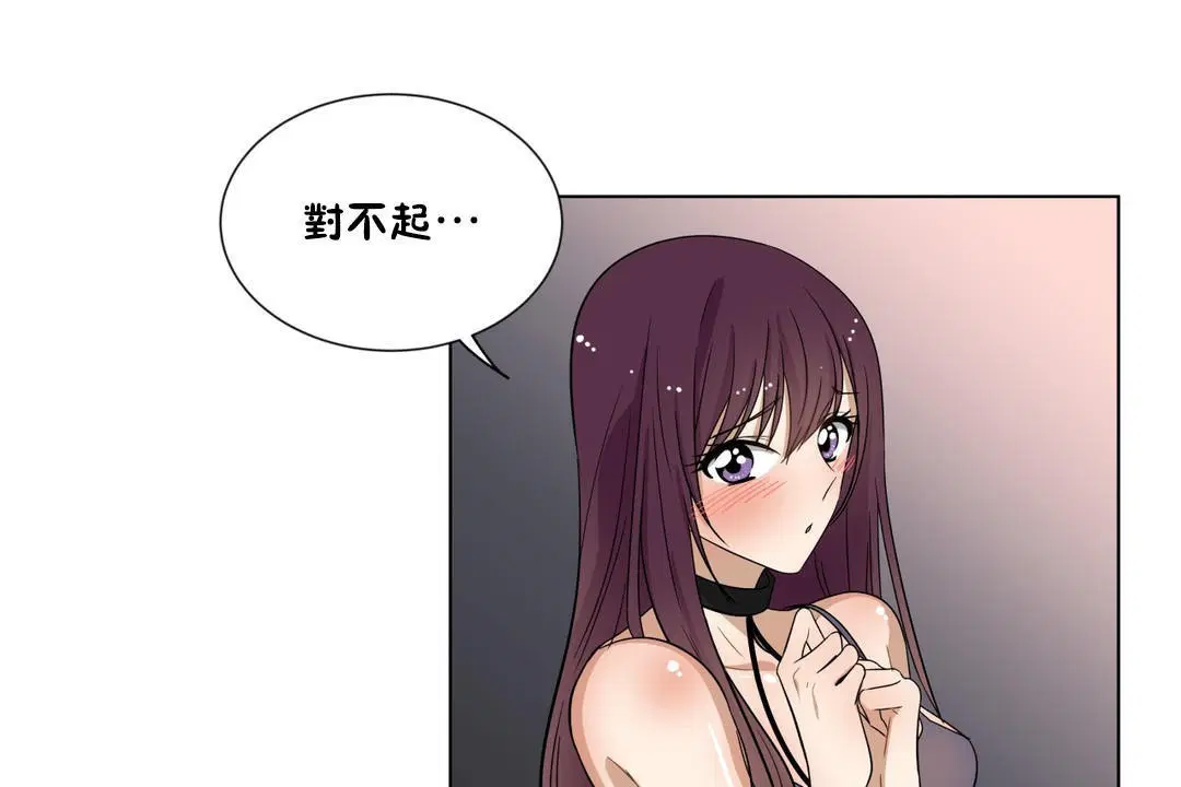 第15話