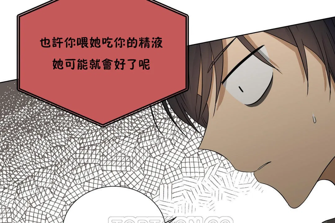 第15話