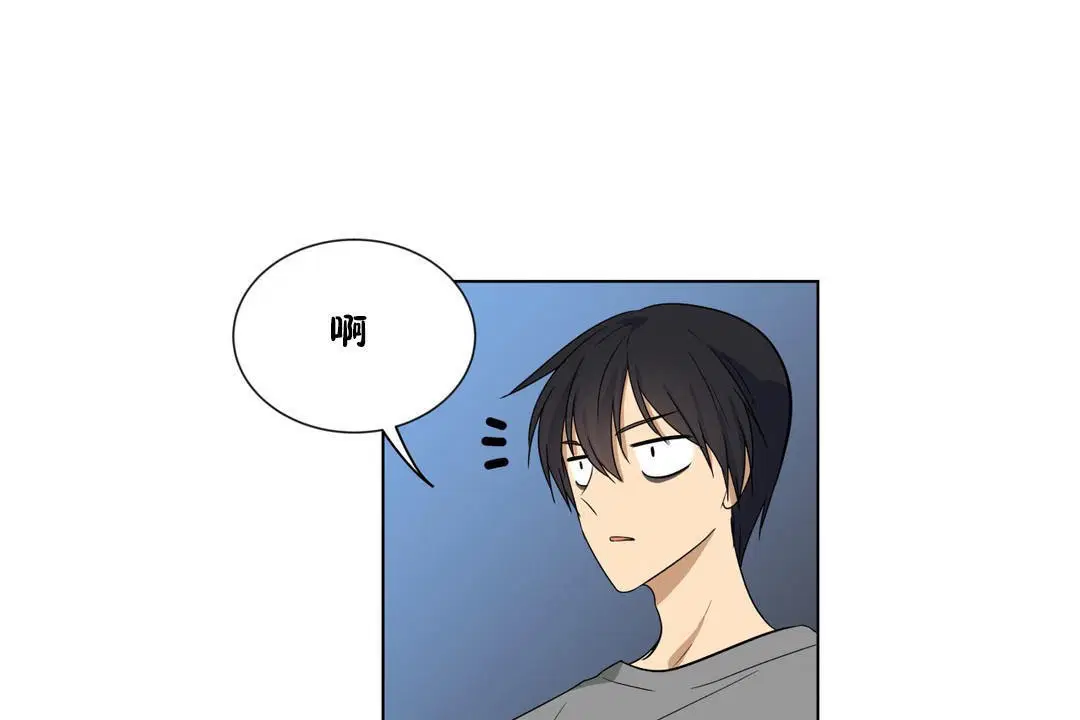第15話