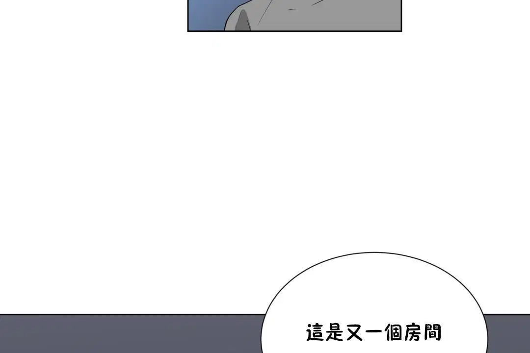 第15話