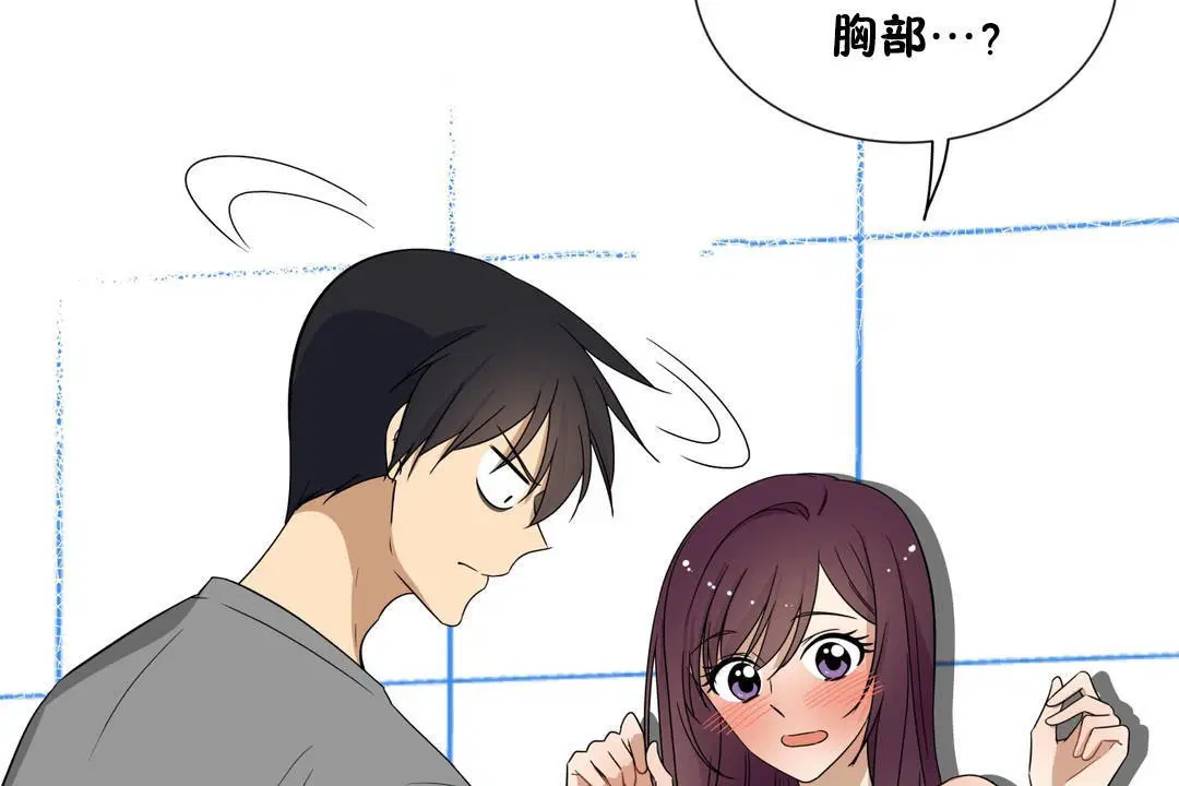 第16話