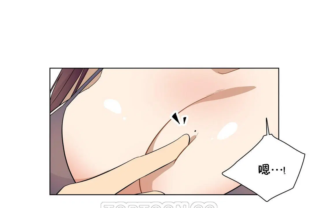 第16話