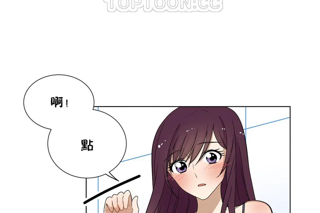 第16話