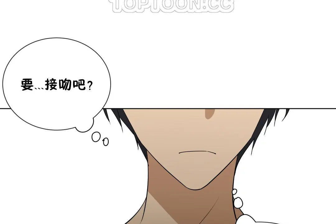 第16話