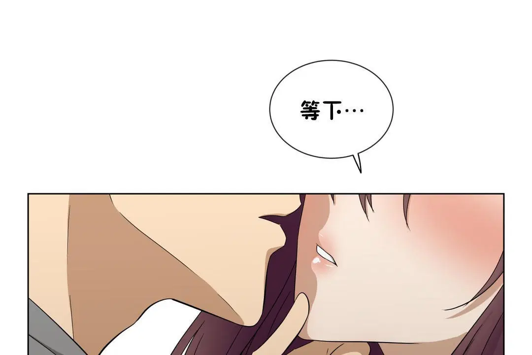 第16話