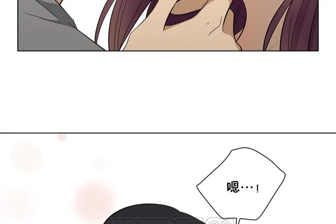 第16話