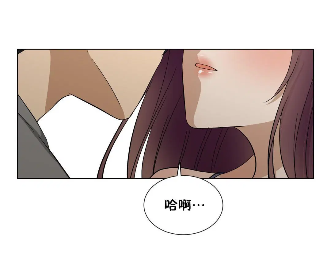 第16話