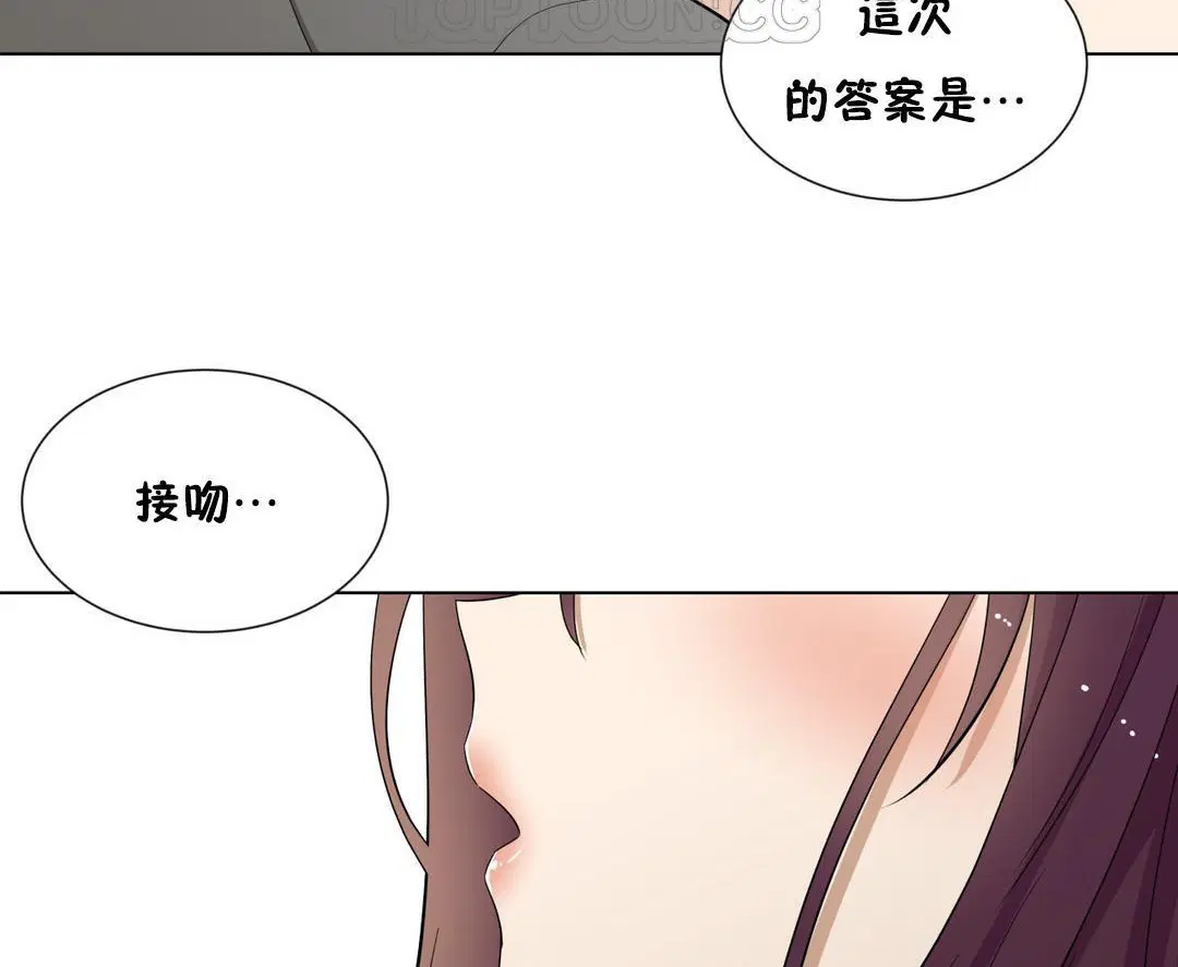 第16話