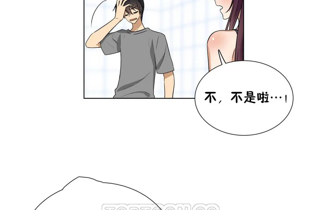 第16話