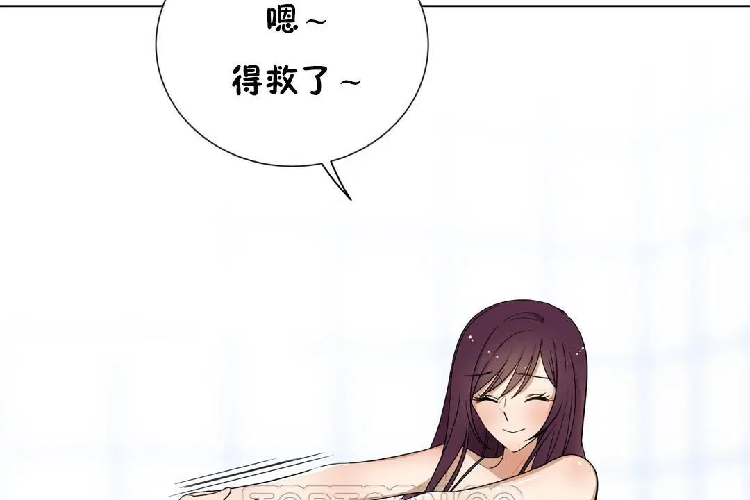 第16話