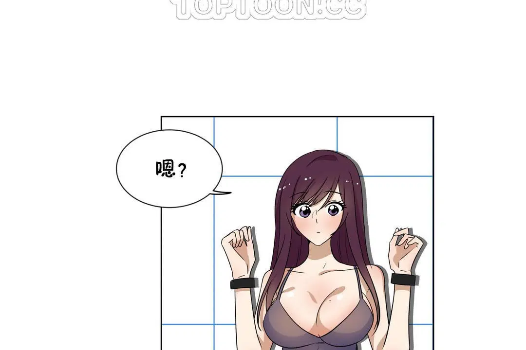 第16話