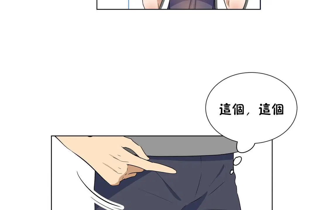第16話