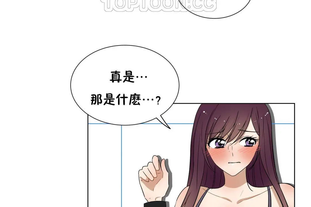 第16話