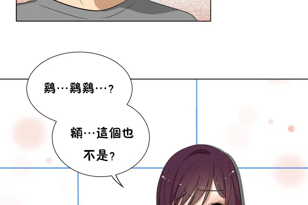 第16話