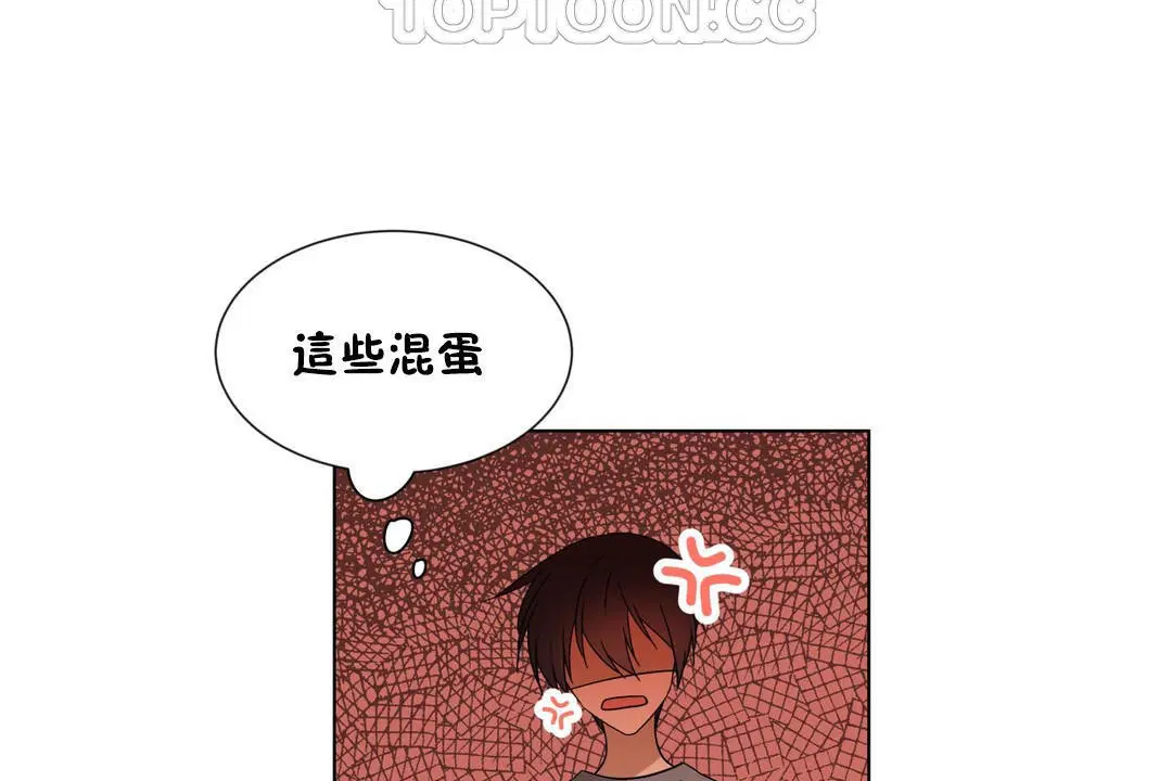 第16話