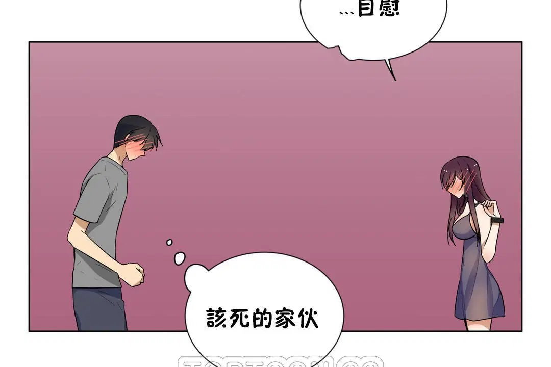 第16話