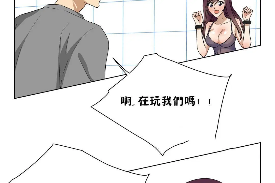 第16話