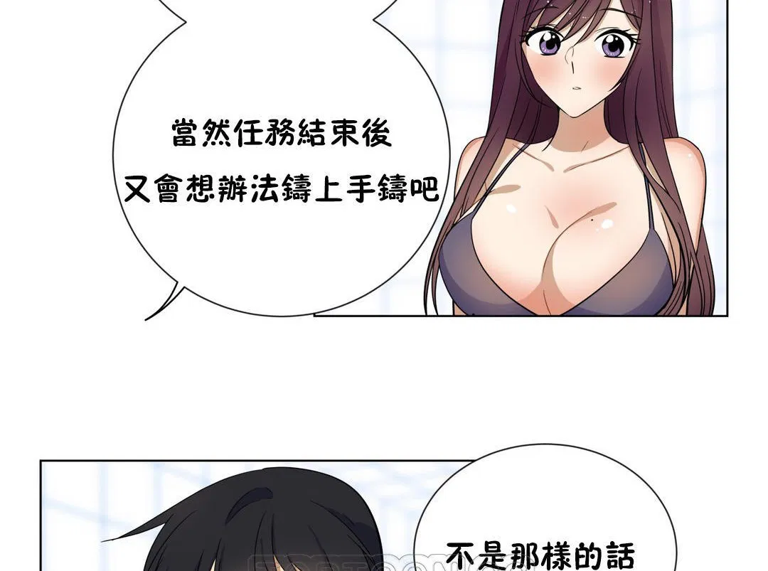 第16話