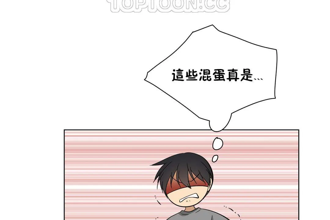 第16話