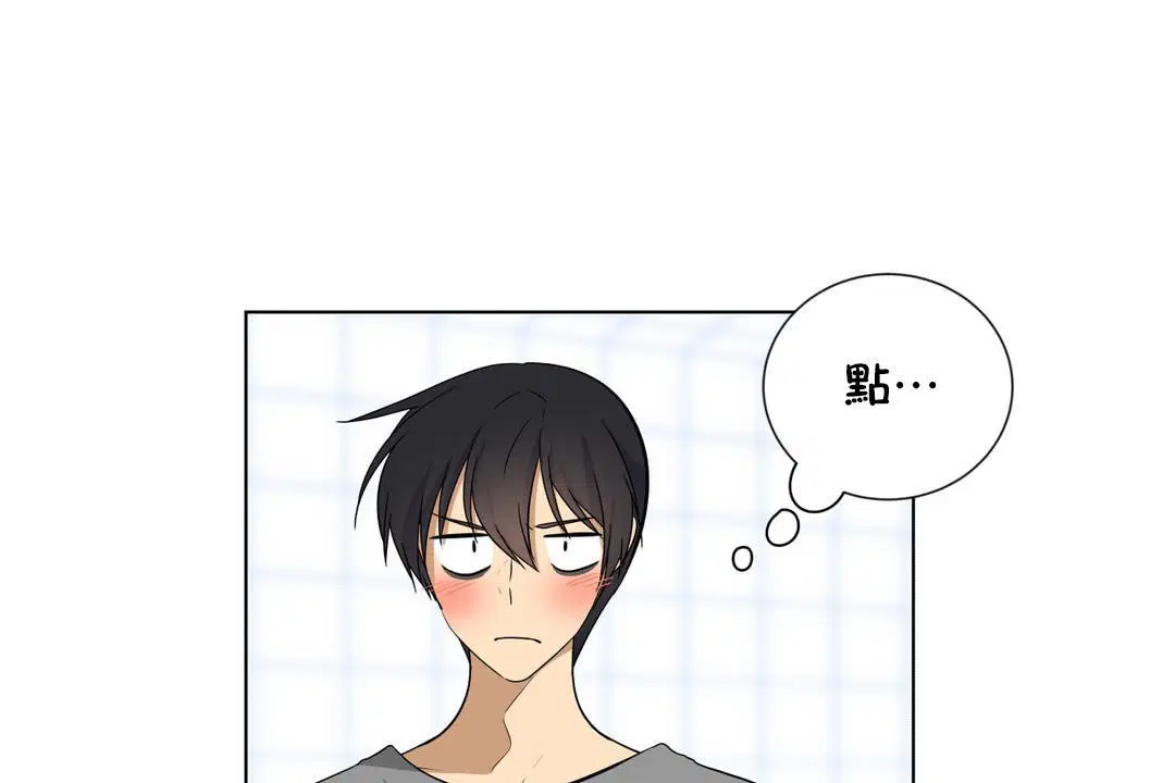 第16話