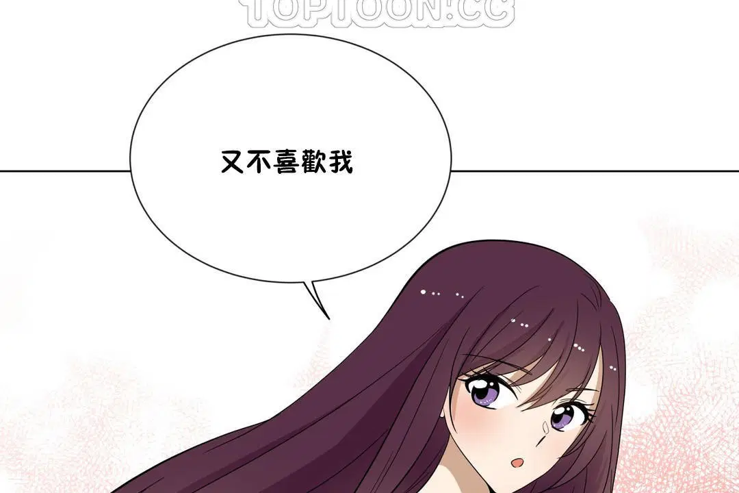 第17話
