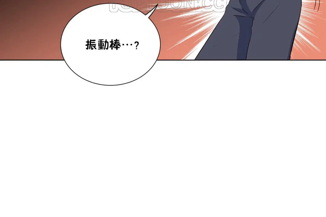 第17話