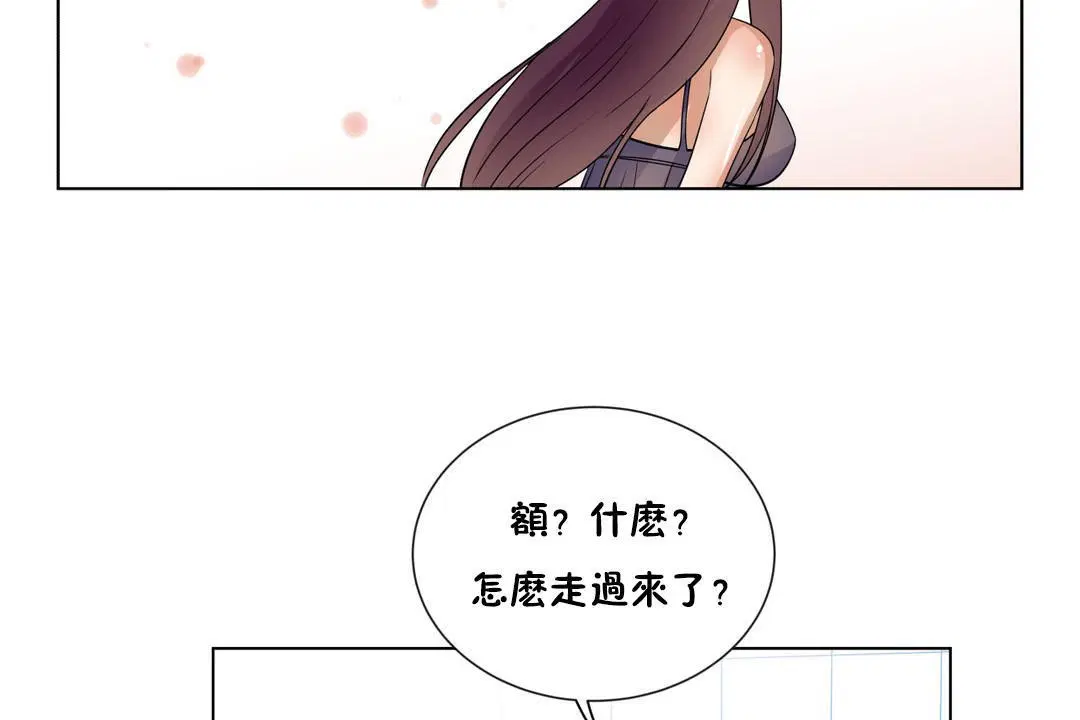 第17話