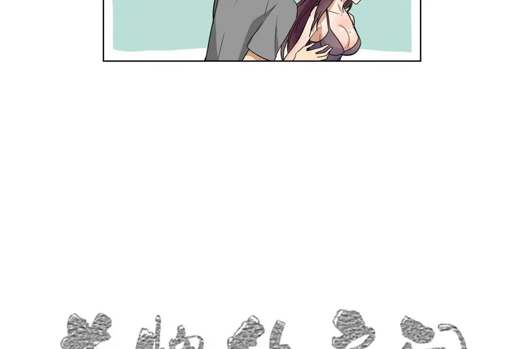 第17話