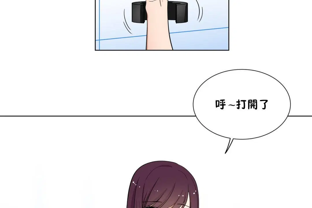 第17話