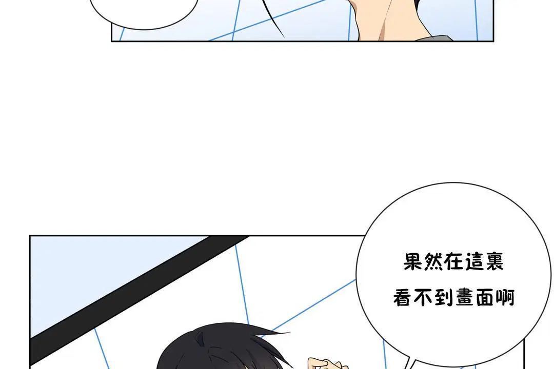 第17話