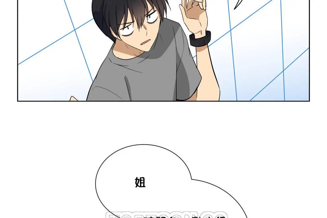 第17話
