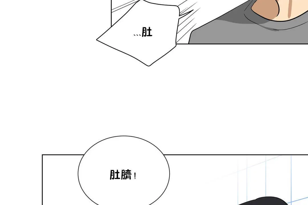 第17話