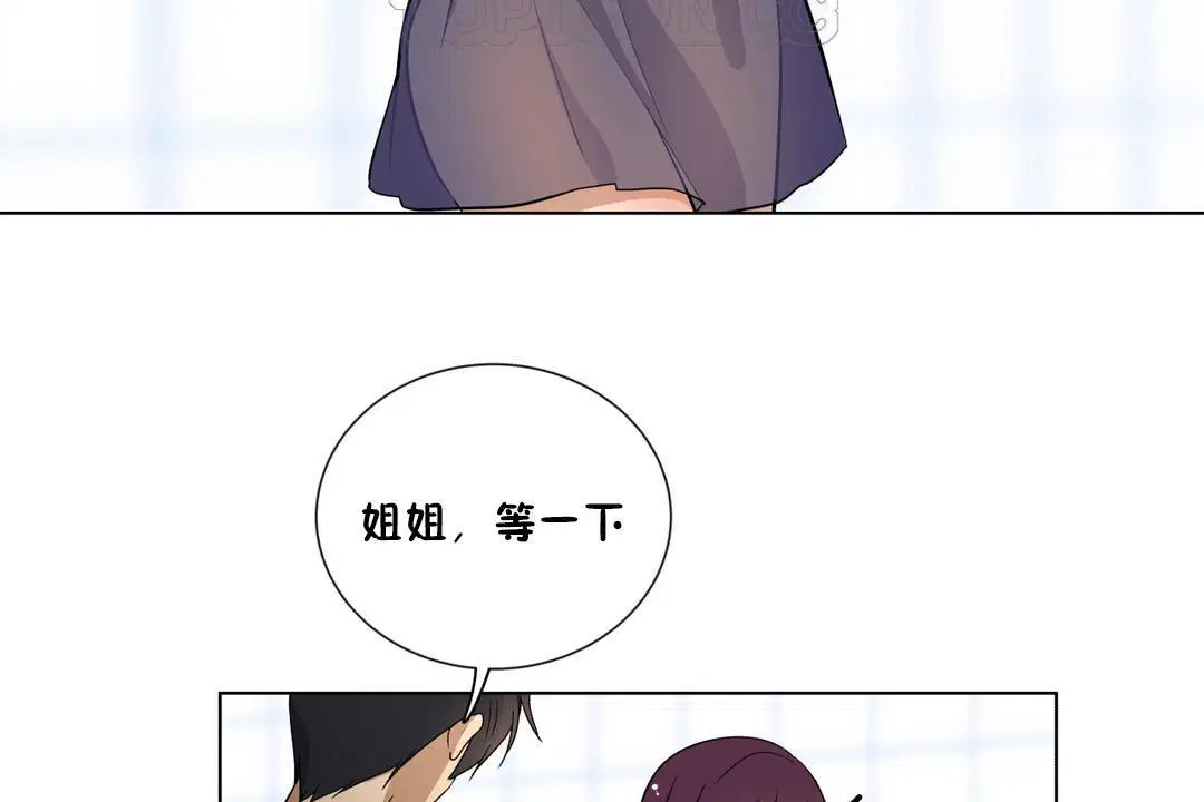 第17話