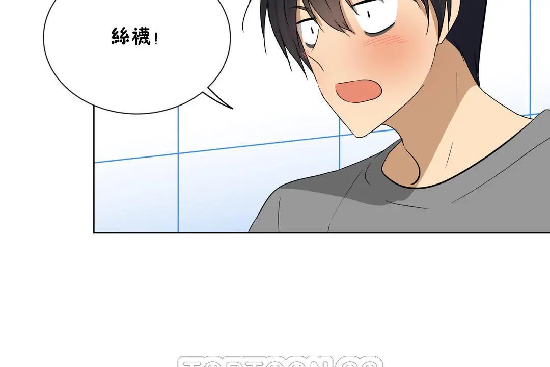 第17話